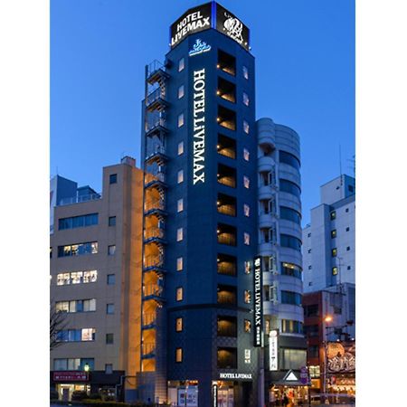 Hotel Livemax Asakusabashi-Ekimae Токио Екстериор снимка