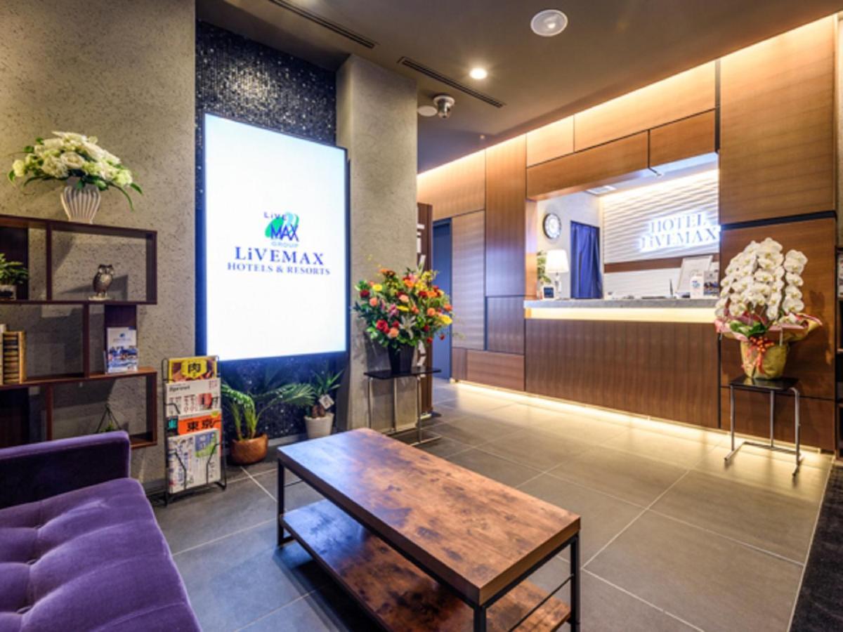 Hotel Livemax Asakusabashi-Ekimae Токио Екстериор снимка