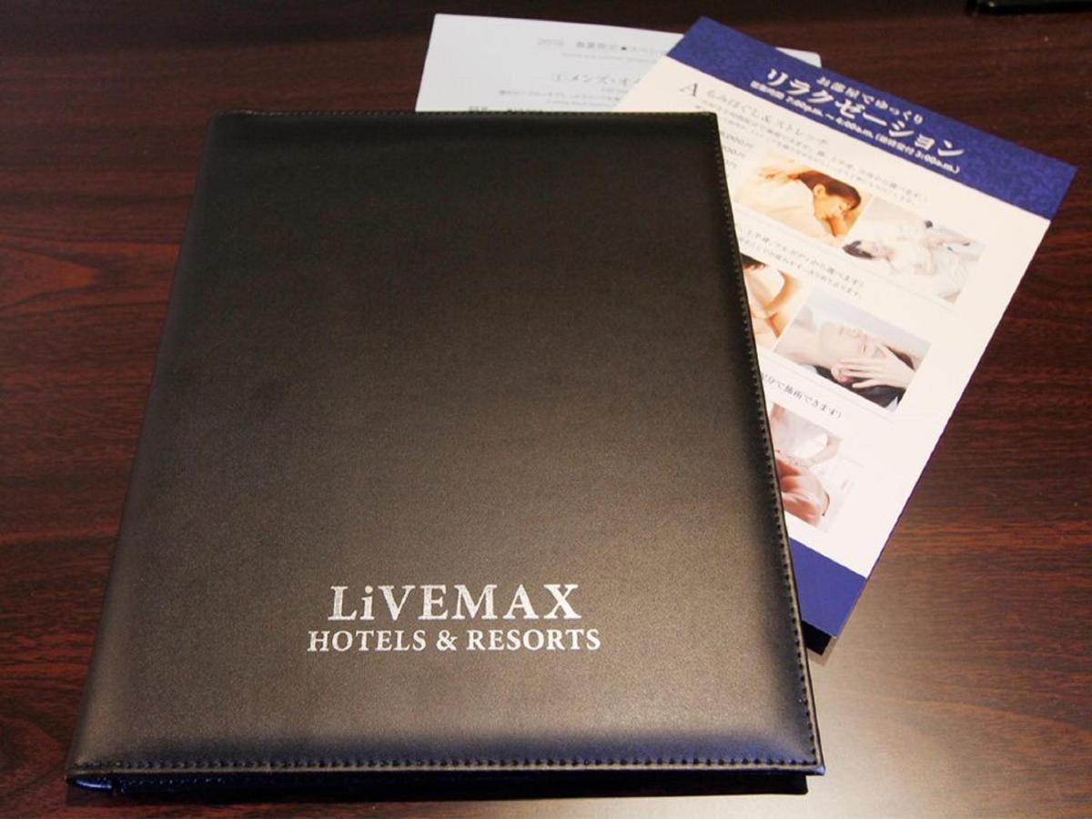 Hotel Livemax Asakusabashi-Ekimae Токио Екстериор снимка