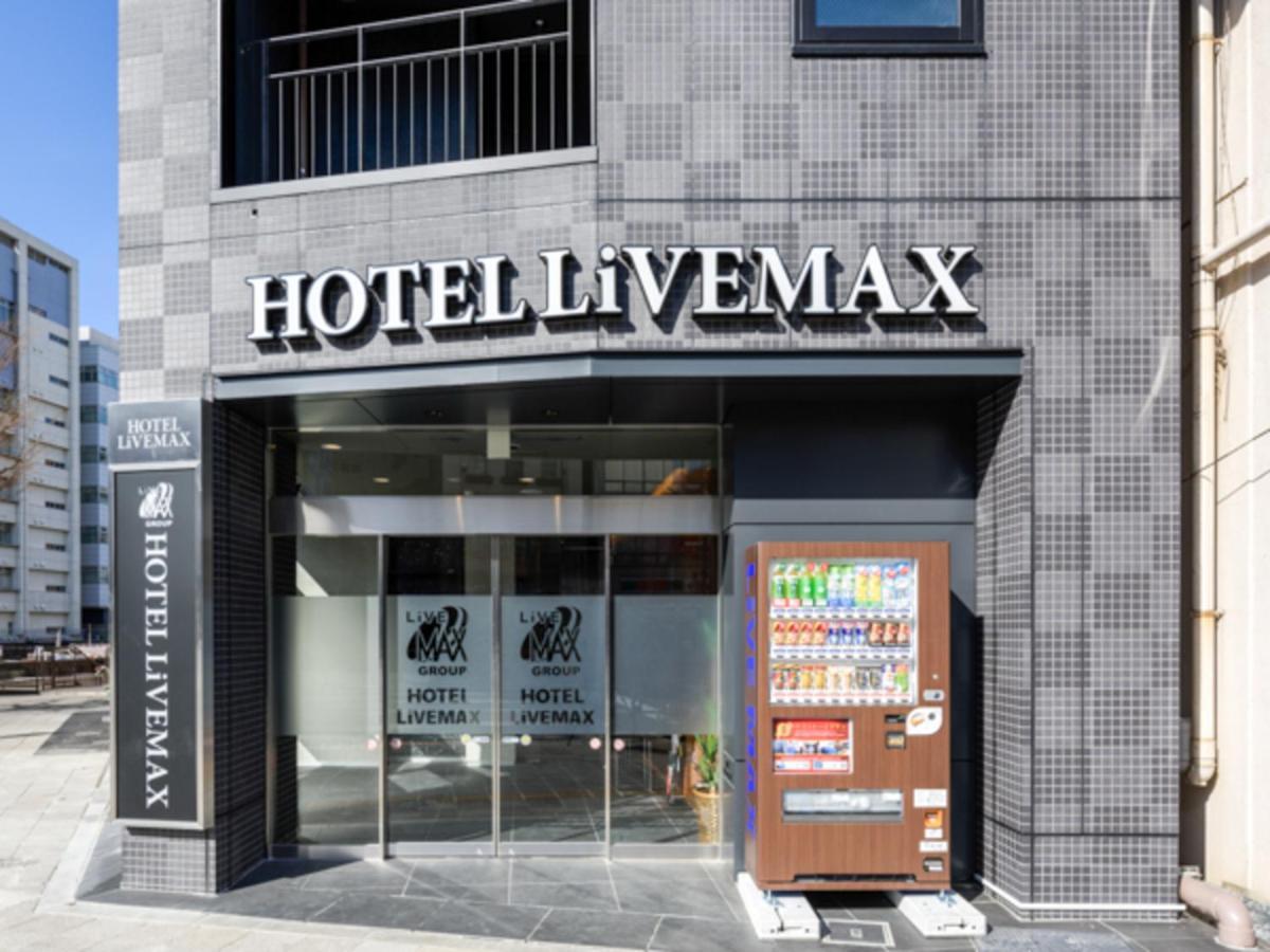 Hotel Livemax Asakusabashi-Ekimae Токио Екстериор снимка